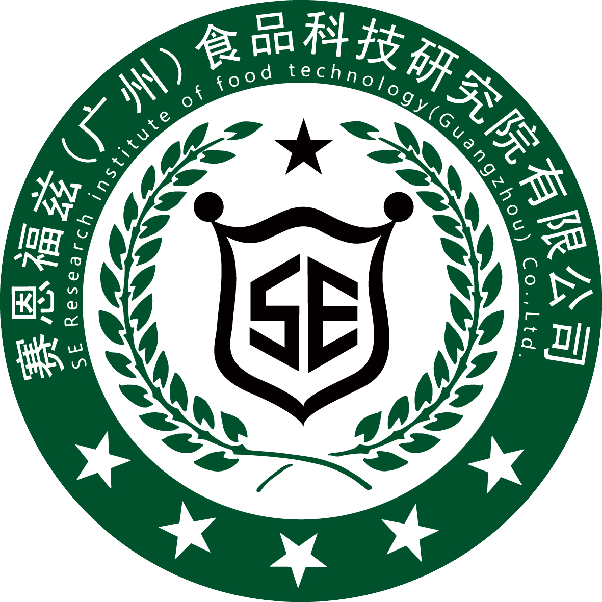 赛恩福兹食品科技研究院有限公司logo