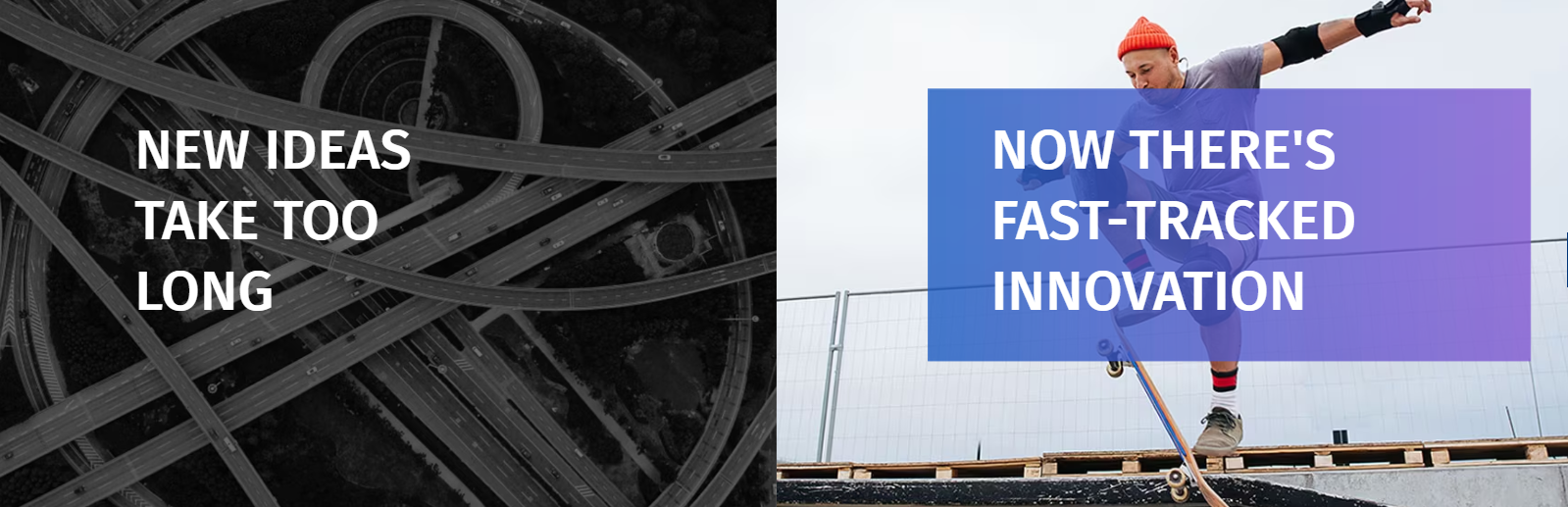 快速创新