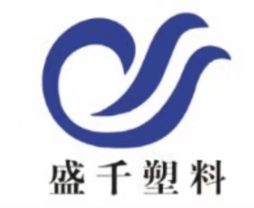 江苏盛千塑料科技有限公司logo