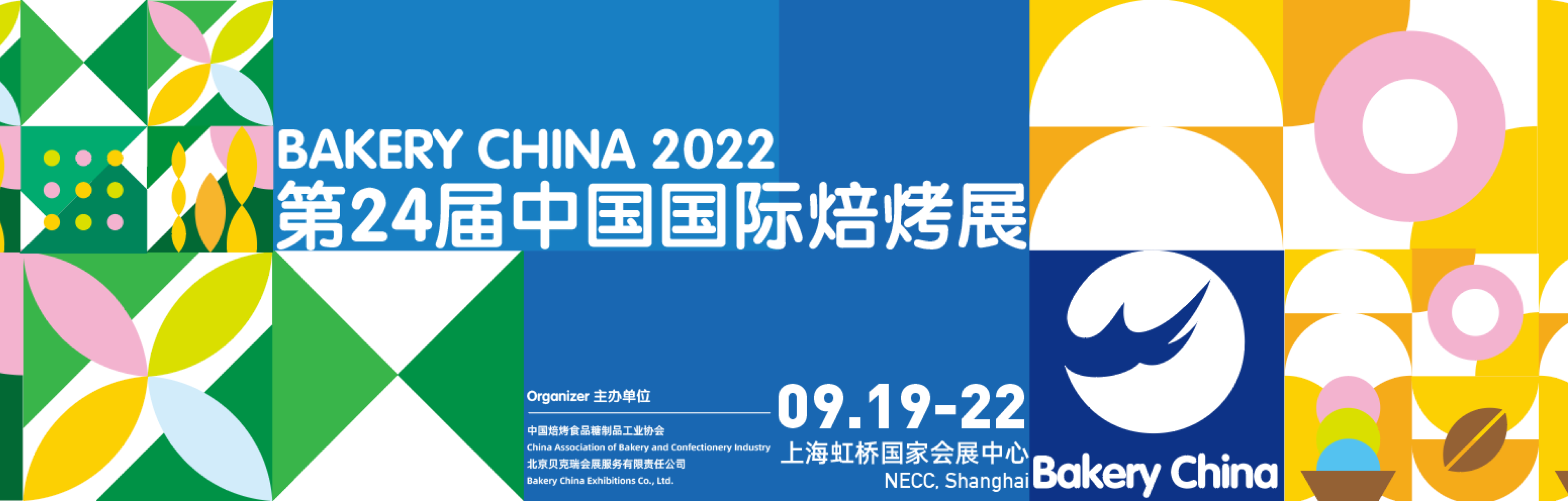 a9c2cbb679cf4f4f8fd382639e0ee090