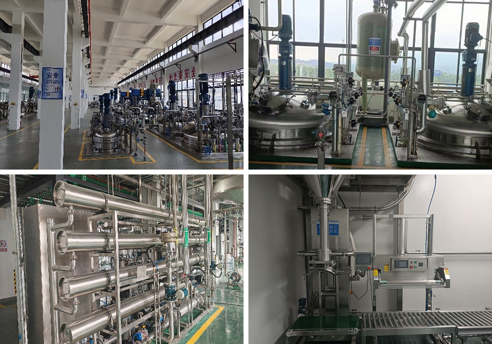 弈柯糖园区内部