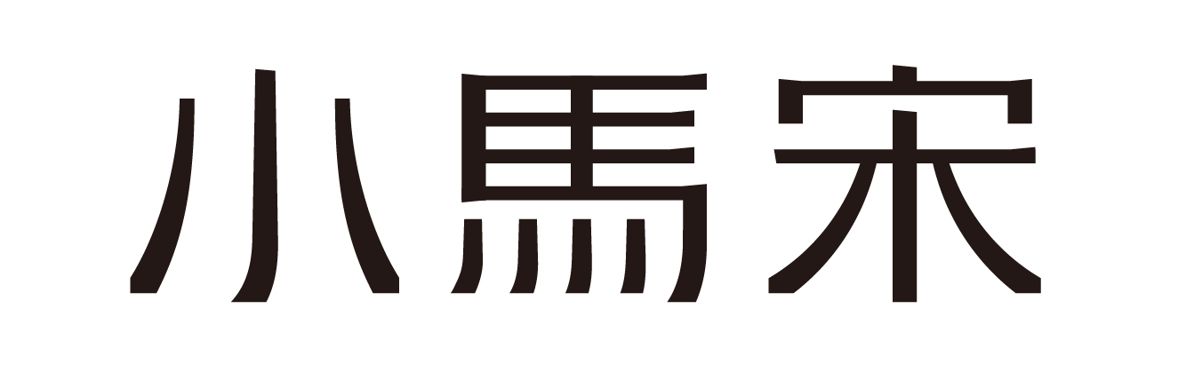 小马宋logo-01