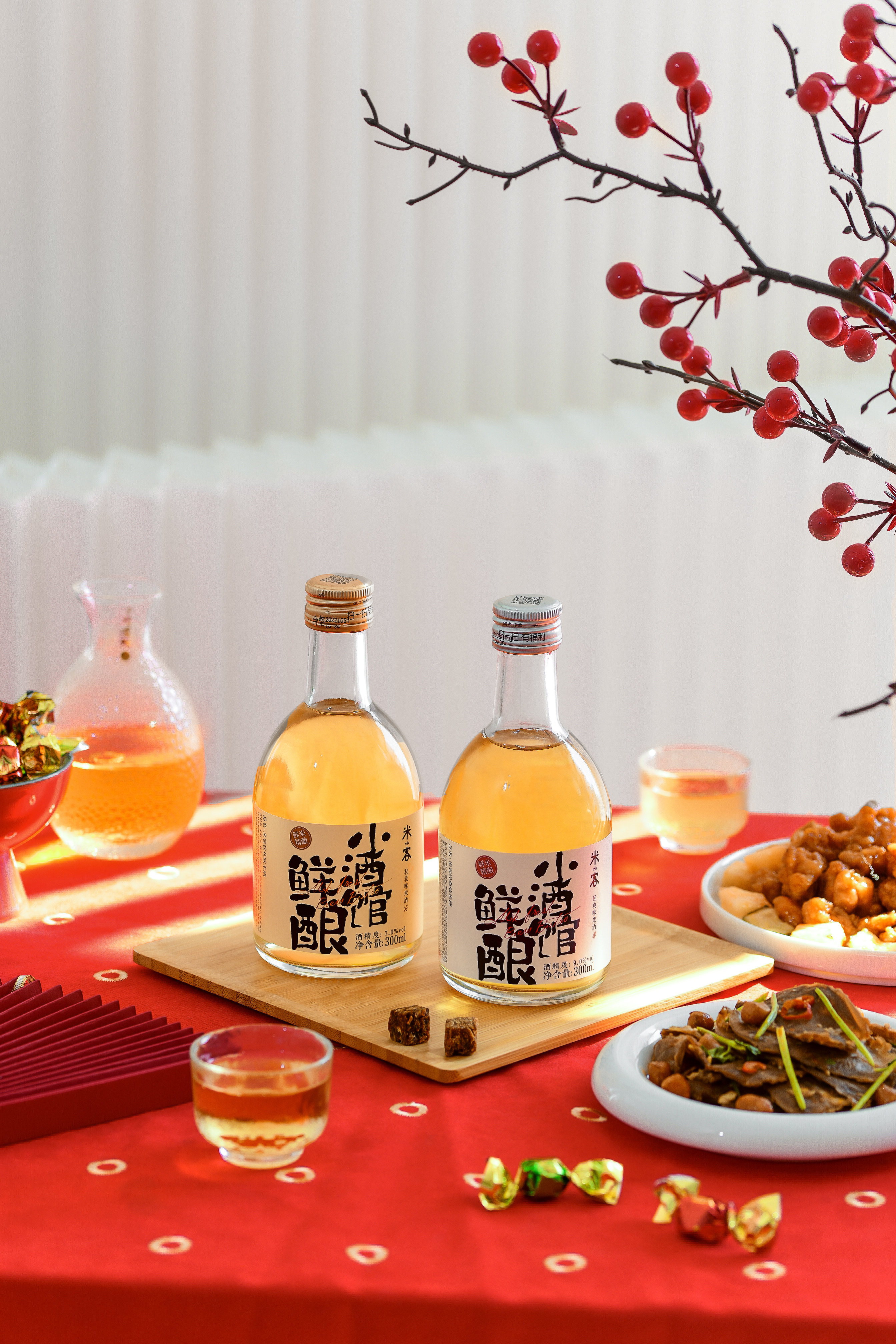 米客鲜酿小酒馆