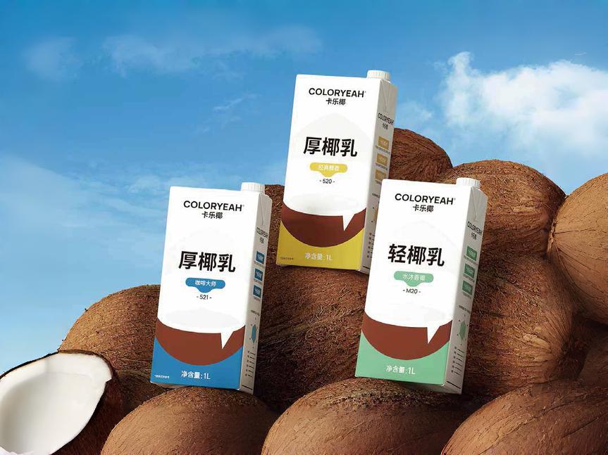 卡乐椰轻椰乳、厚椰乳系列