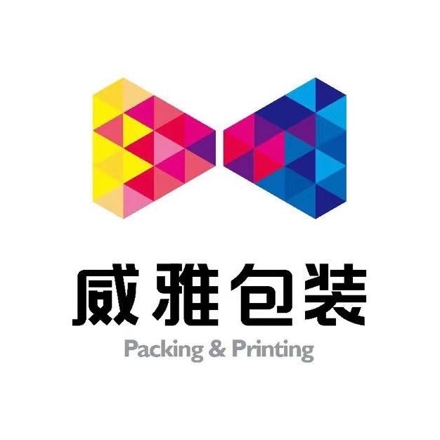 广东威雅包装印刷有限公司logo