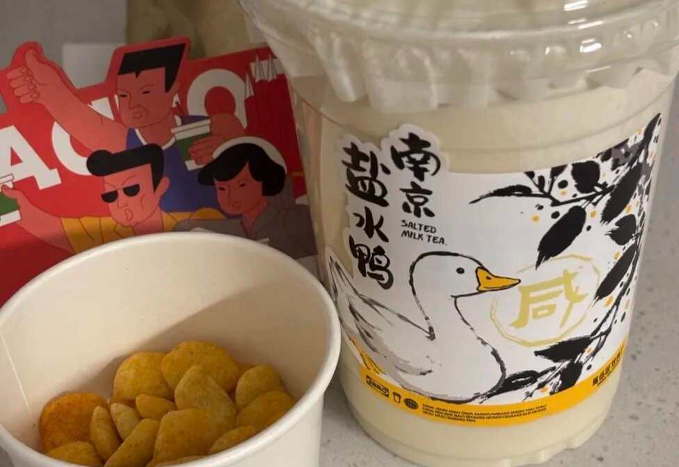 马伍旺最近很火的南京盐水鸭,到底是个“什么鬼玩意”?