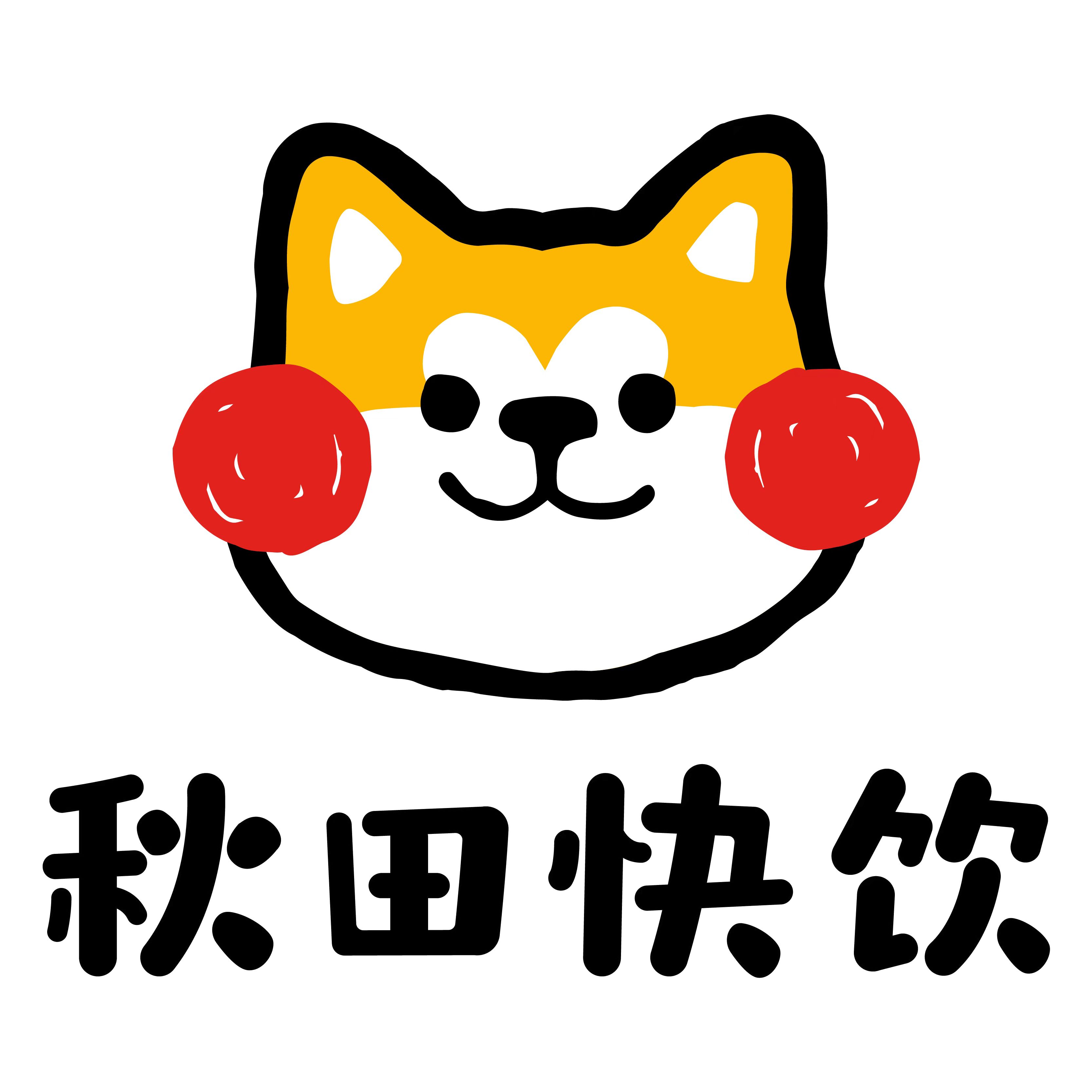 f3c88eeb5ba1fa9995dfc86381b2040