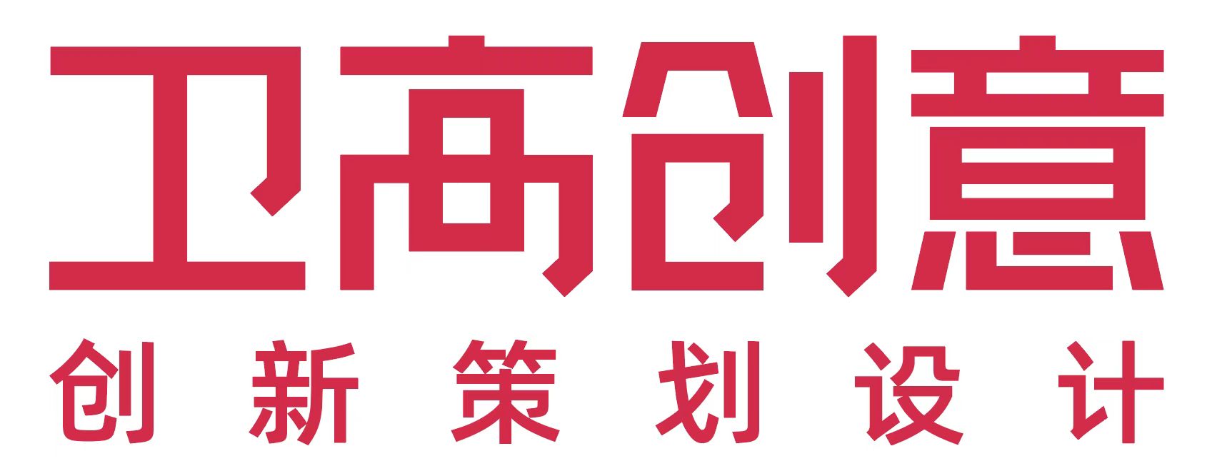 微信图片_20230601103319