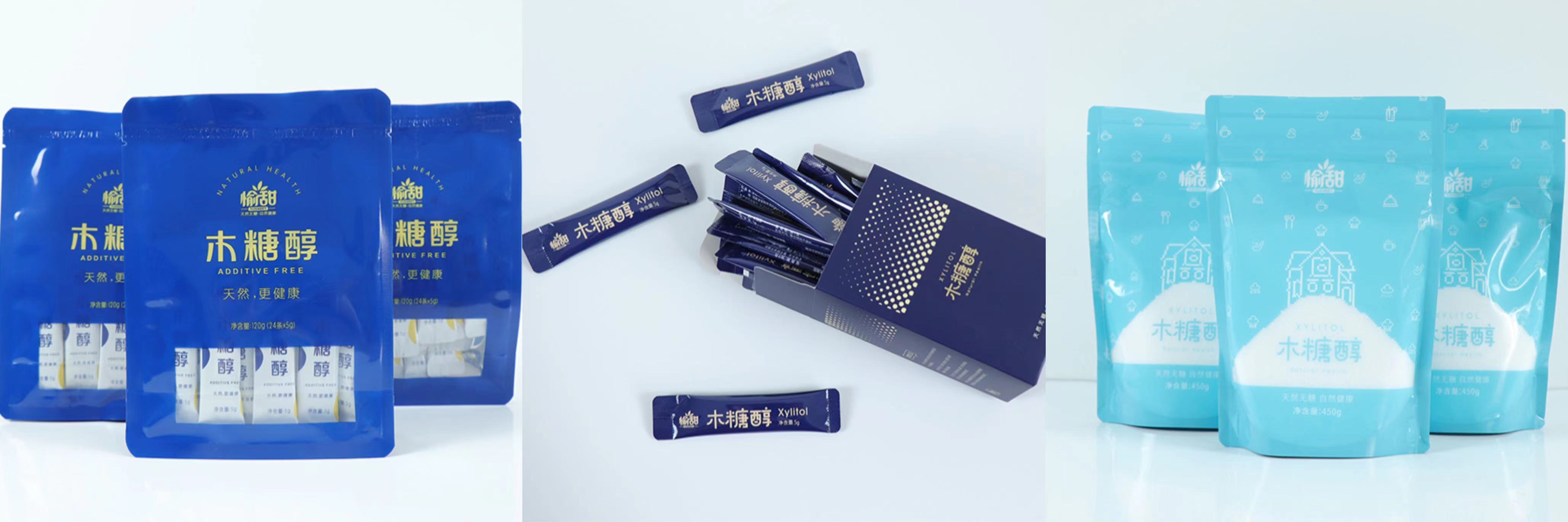 豫鑫愉甜系列产品