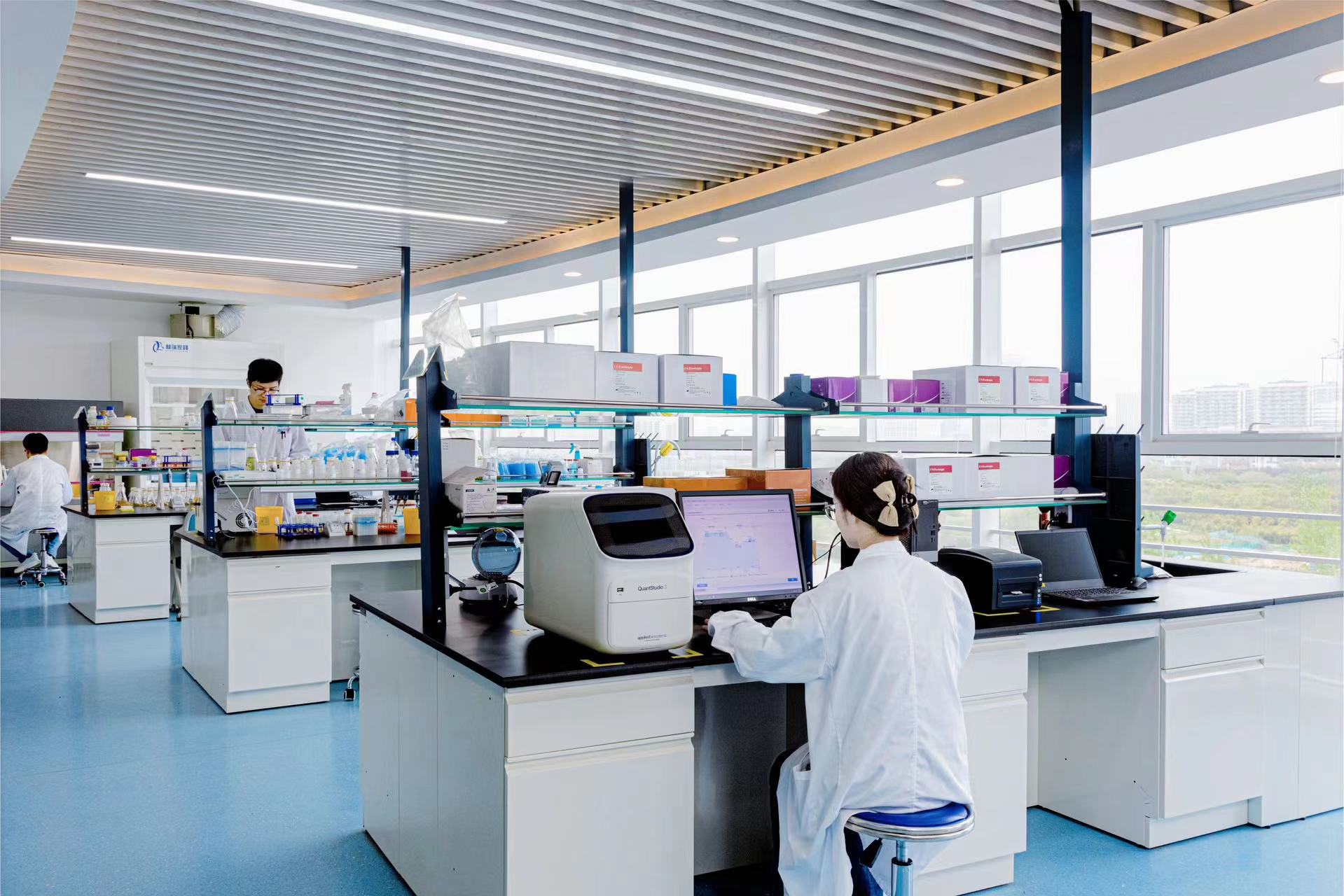 华恒生物实验室