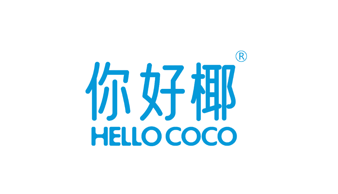 深耕椰子产业链39年，品牌年复合增长超30%的你好椰是谁？