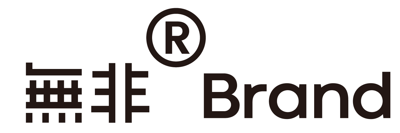 無非®️品牌logo