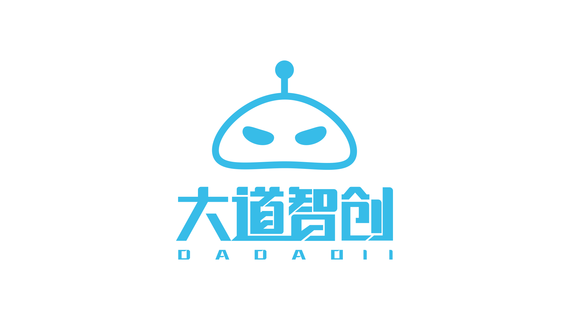 广东省大道智创科技有限公司logo