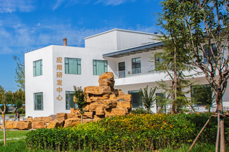 豫鑫应用研发中心