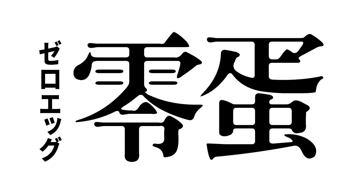 微信图片_20230426094110