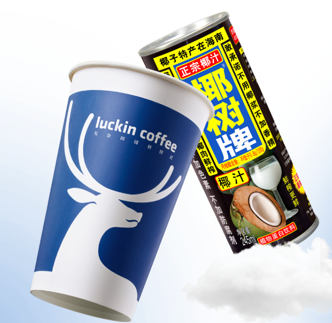 椰树与瑞幸联名
