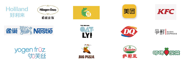 可米可酷大客户代工