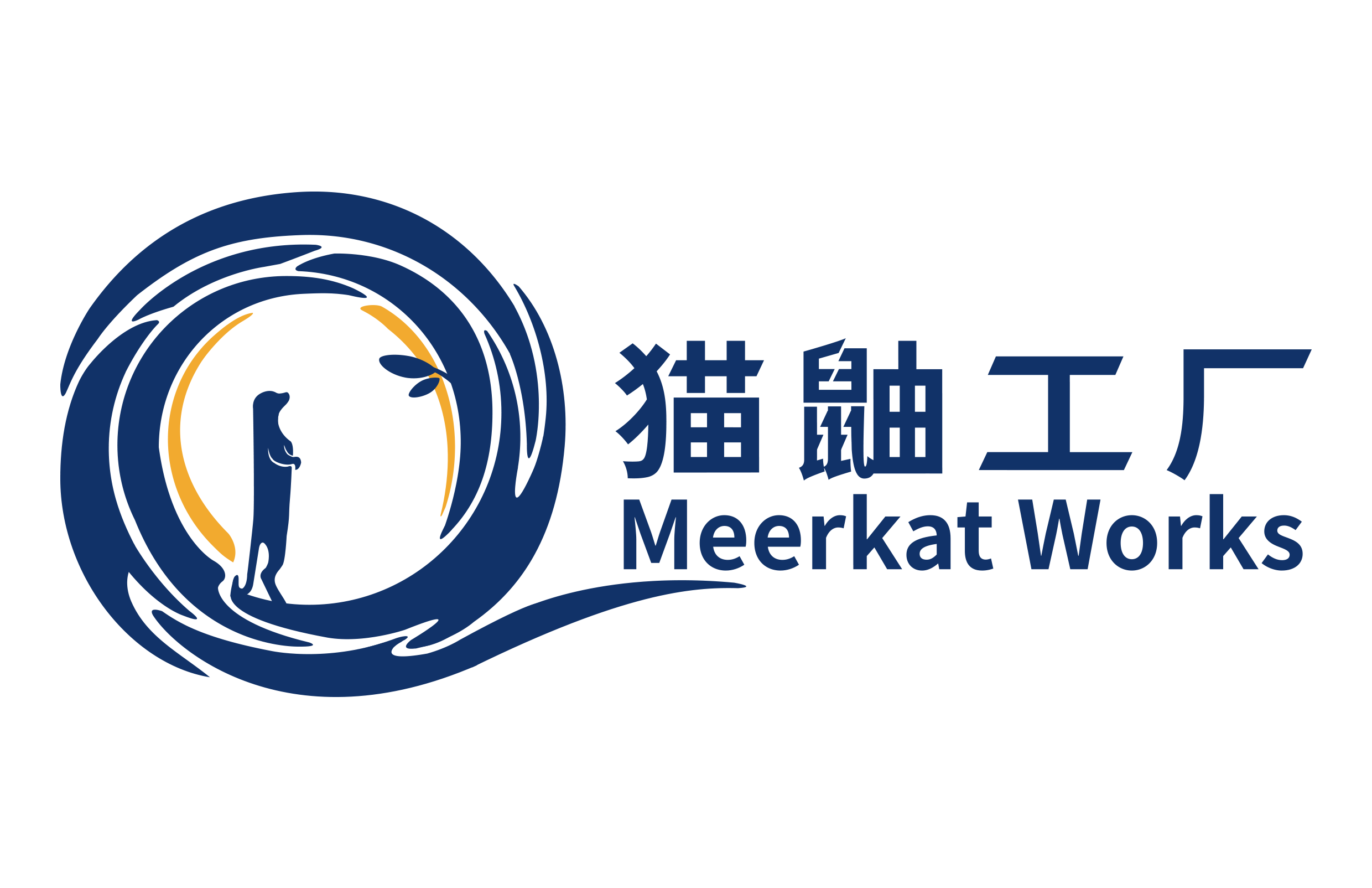 微信图片_20220812163127