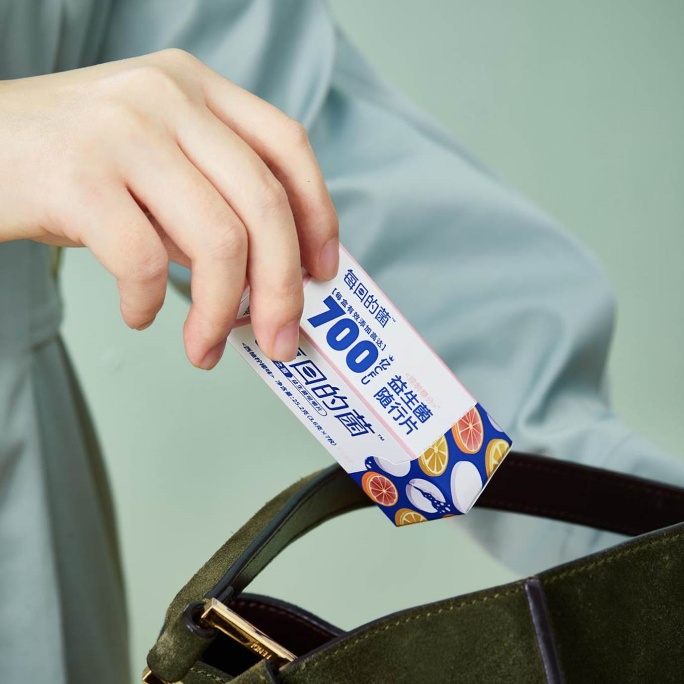 每日的菌换季随行双效益生菌咀嚼片