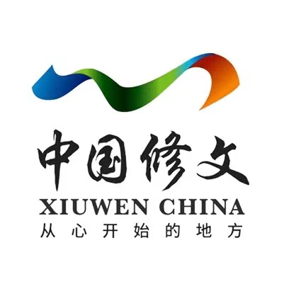 贵州修文经济开发区