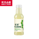 水溶c100青皮桔味  复合果汁饮料
