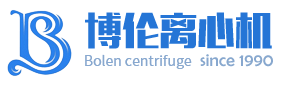 博伦离心机
