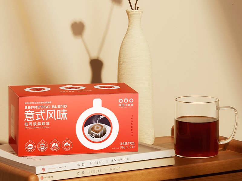 「隅田川」锁鲜小红袋挂耳咖啡
