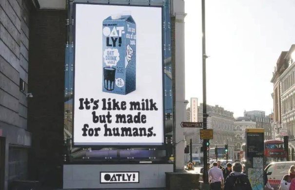 oatly广告牌
