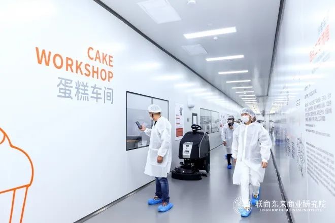 中央厨房各大车间