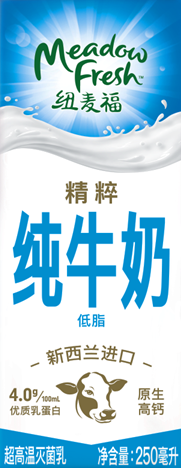 精粹4.2 全脂高钙纯牛奶（250ml）
