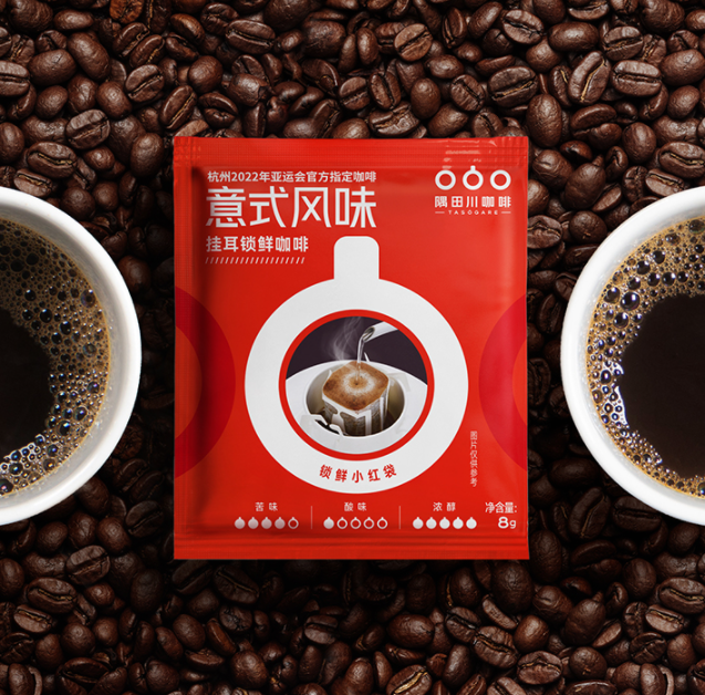 隅田川挂耳锁鲜咖啡