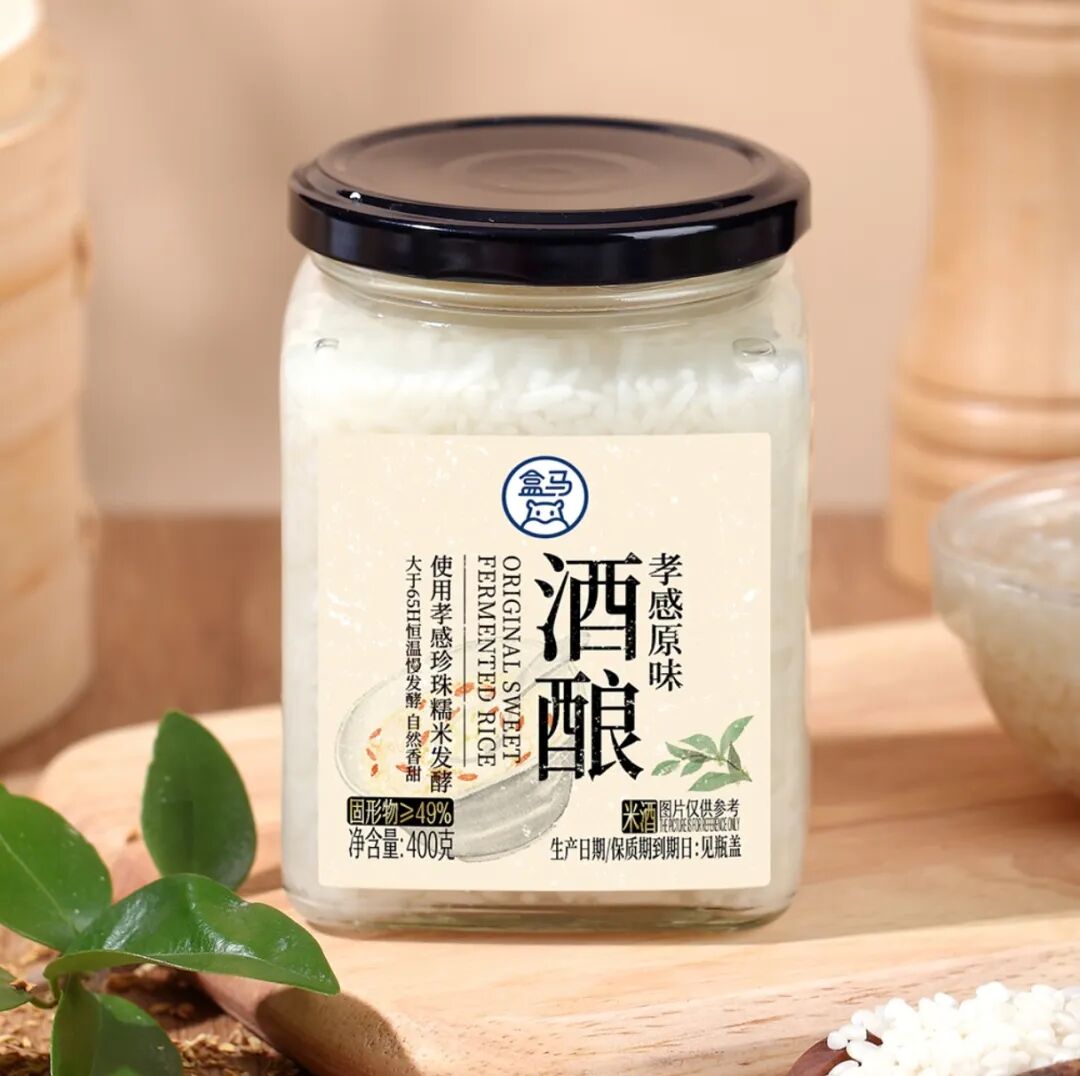 盒马孝感原味酒酿