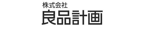 良品计画(ryohin keikaku)