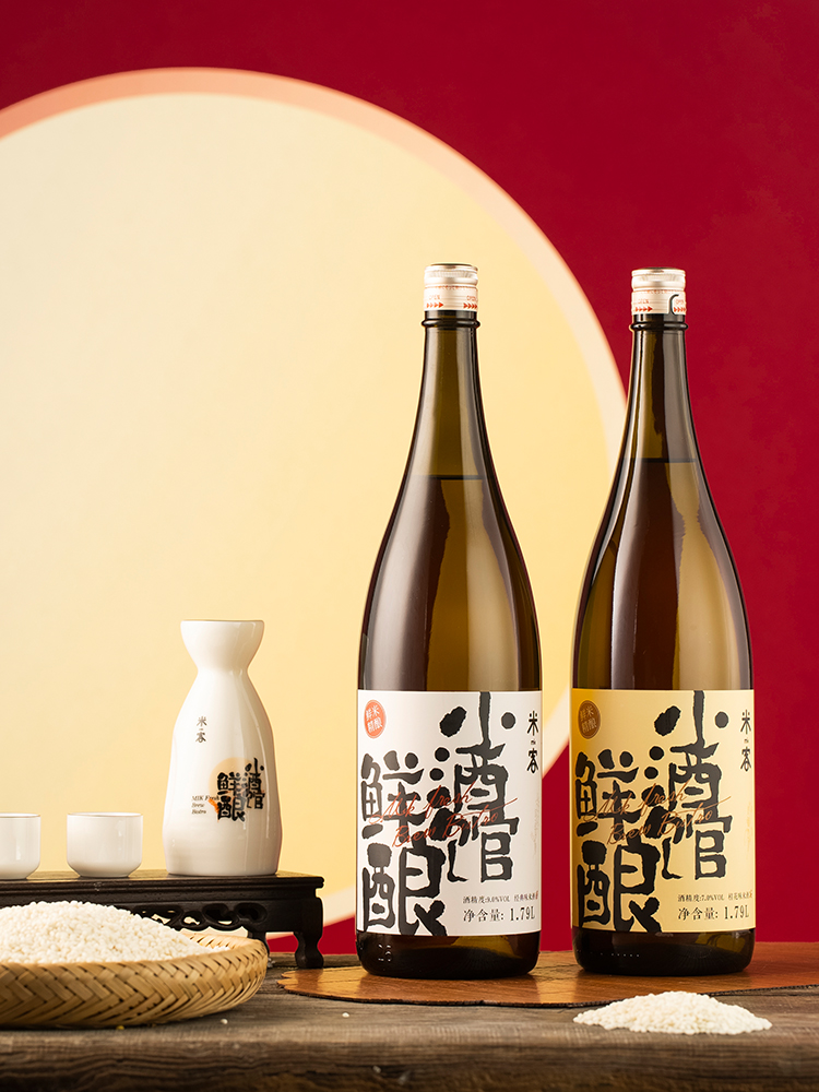 米客鲜酿小酒馆