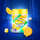 炫迈果味浪无糖口香糖  酷爽柠檬味
