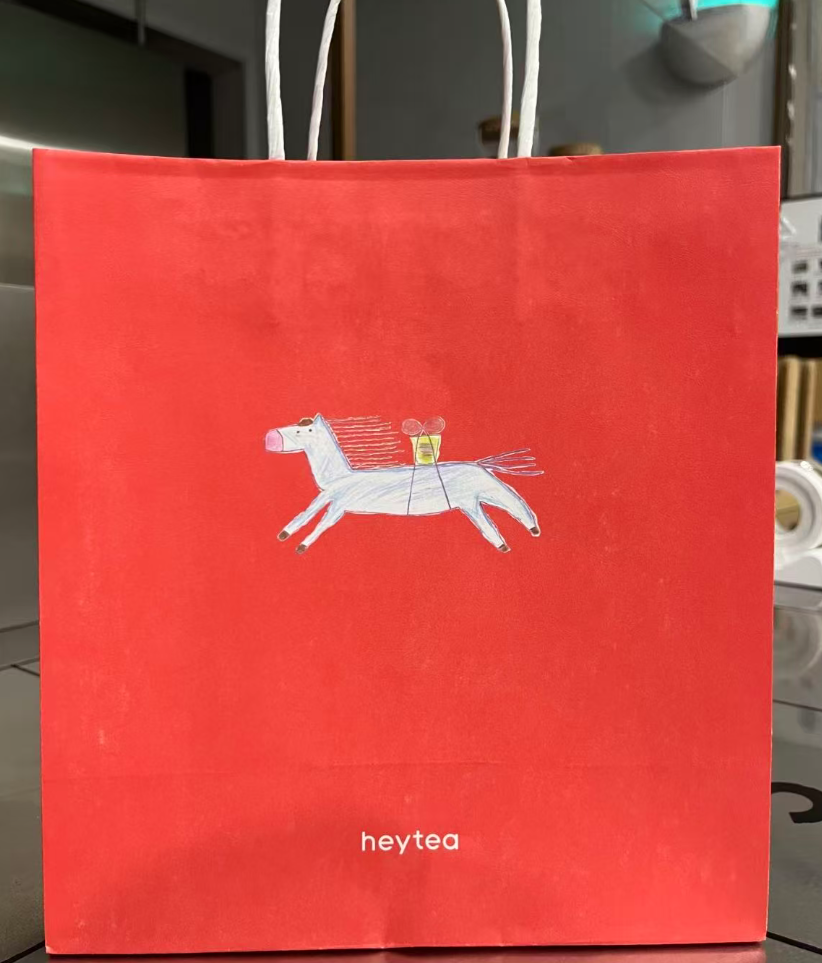 喜茶马思纯联名袋子