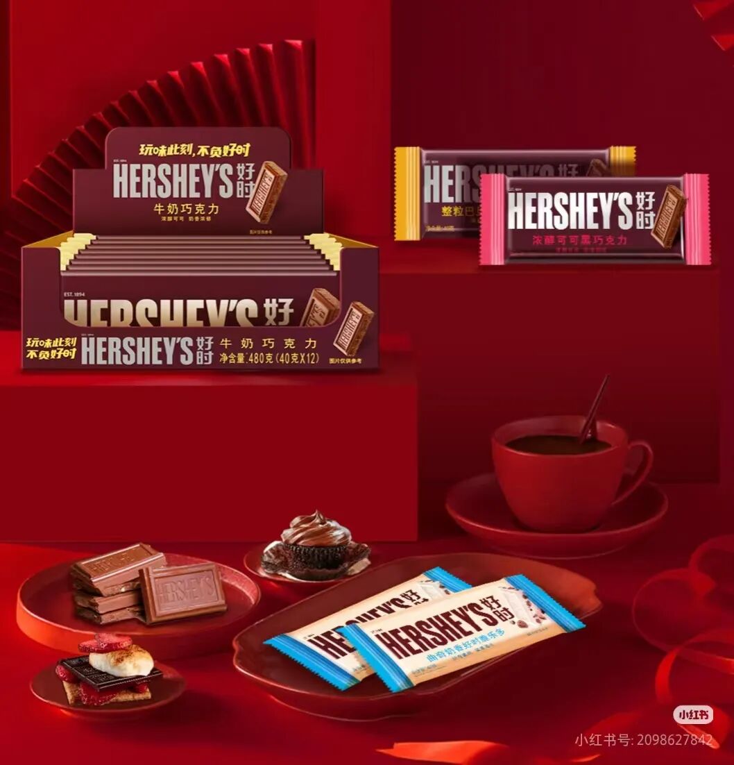 好时巧克力