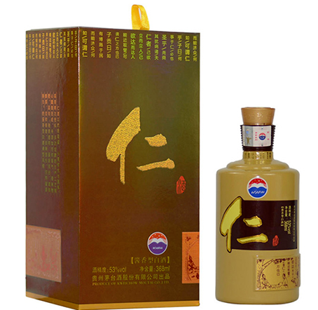 茅台仁酒