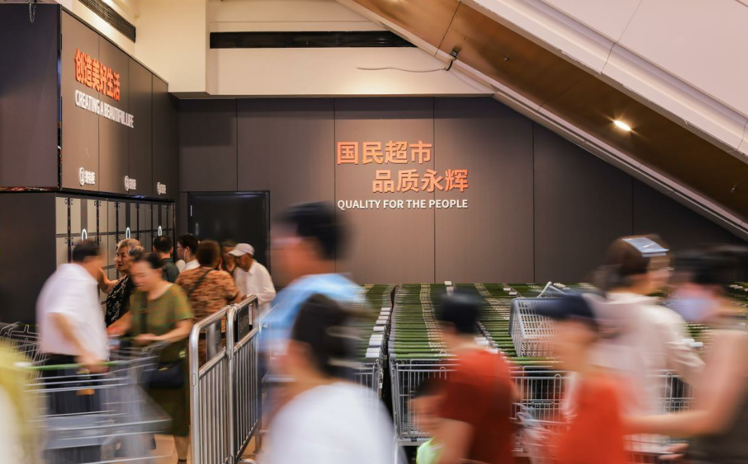 叶国富砸62亿元,没能换来永辉“变胖记”