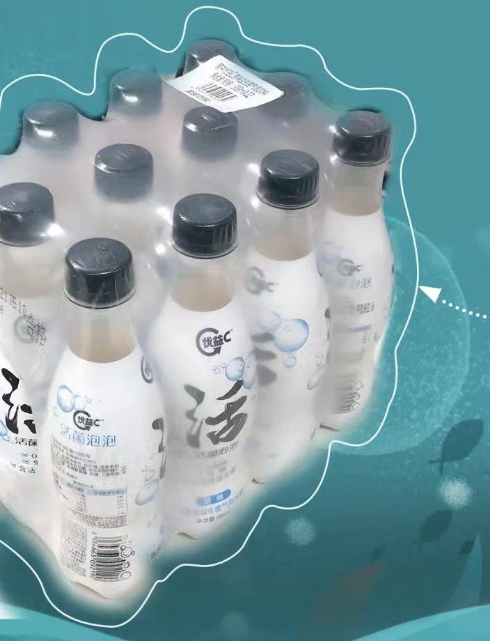 用再生塑料制成的收缩包装