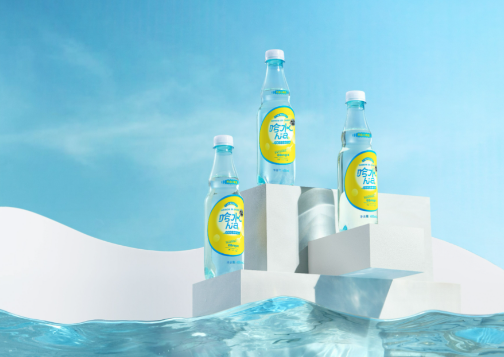 汉口二厂·哈水的玻尿酸气泡水设计包装