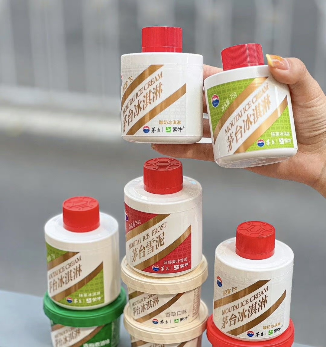 茅台瓶装冰淇淋