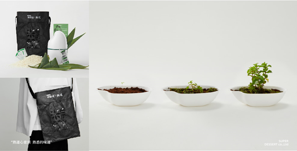 钟薛高粽点端午礼盒