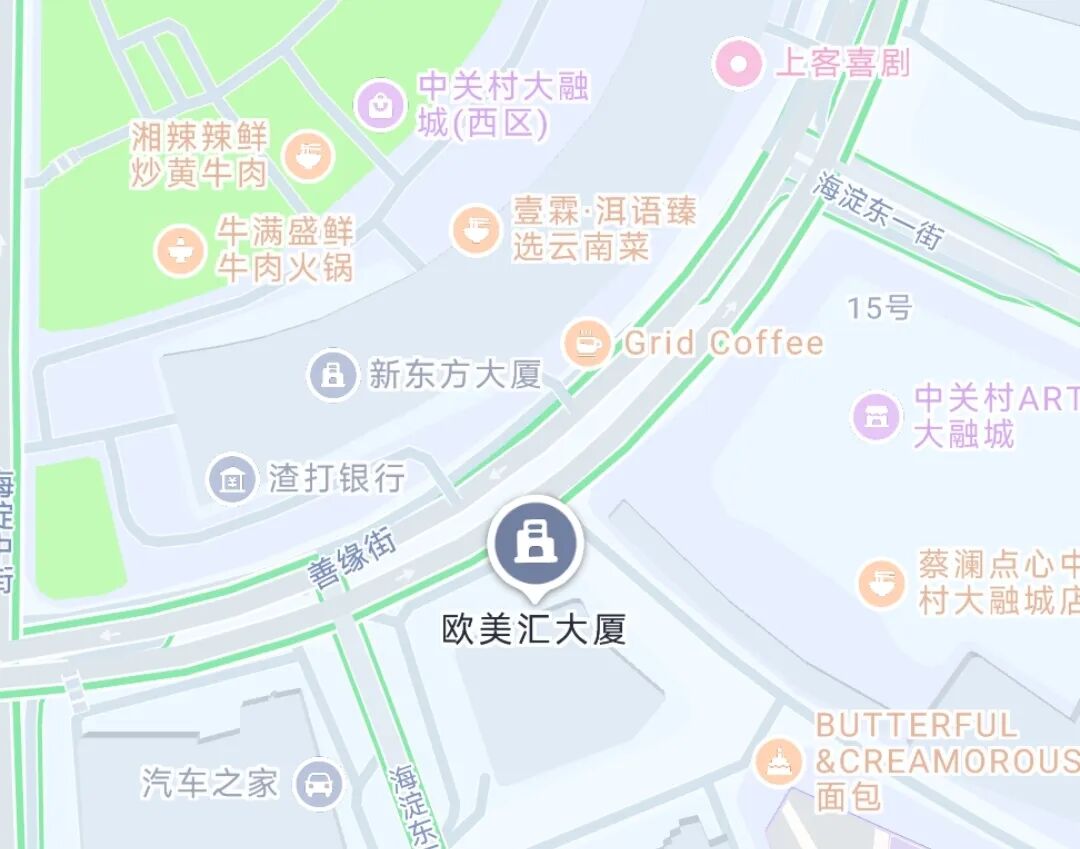 东方甄选的首个实体店已确定选址