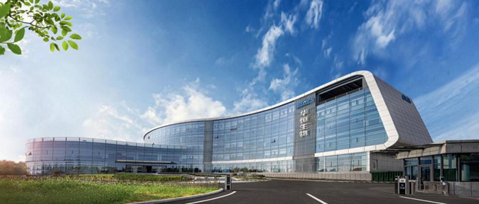 华恒生物合肥研究院