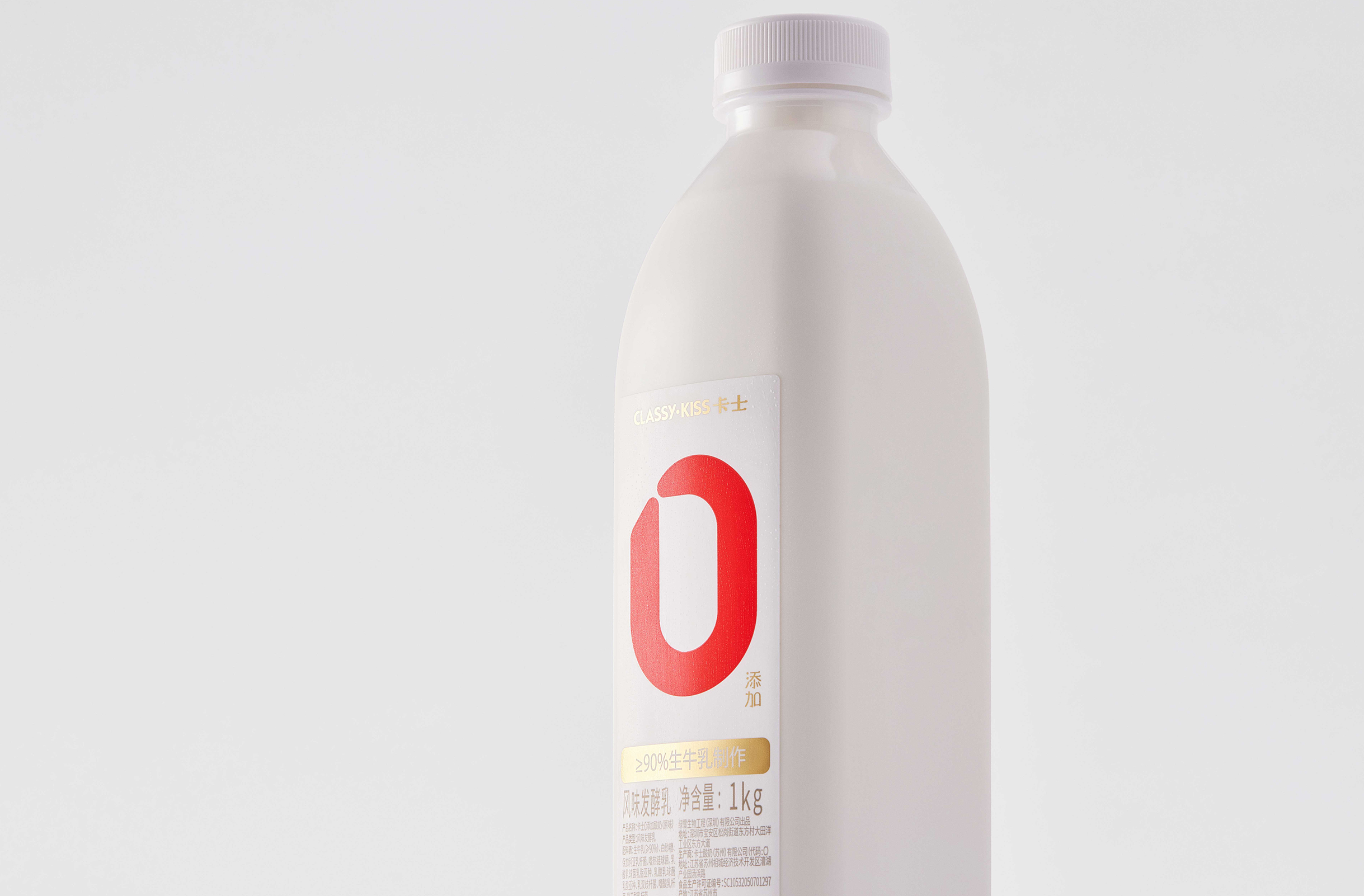 卡士007风味发酵乳设计包装