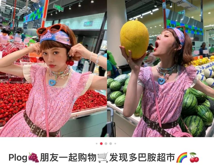 网友玩成了多巴胺风格背景墙