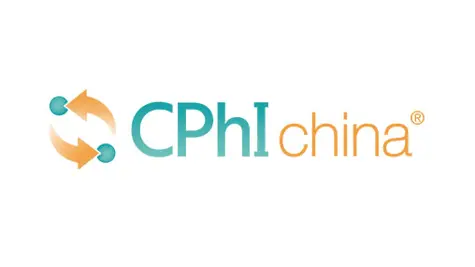 世界制药原料中国展