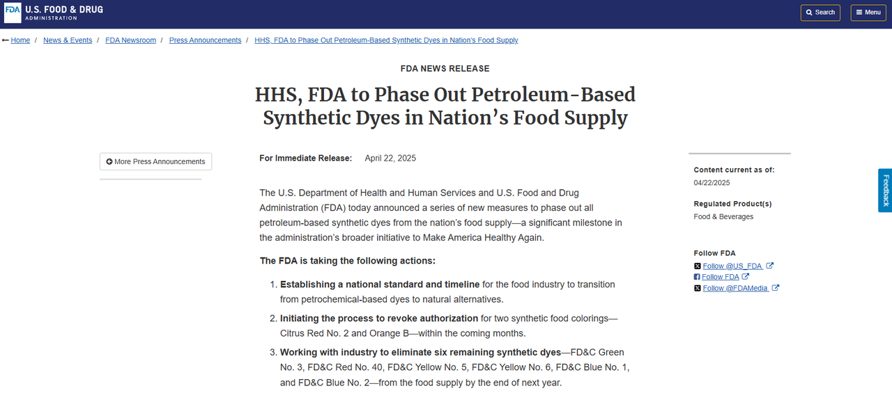 fda宣布淘汰8种石油基合成色素