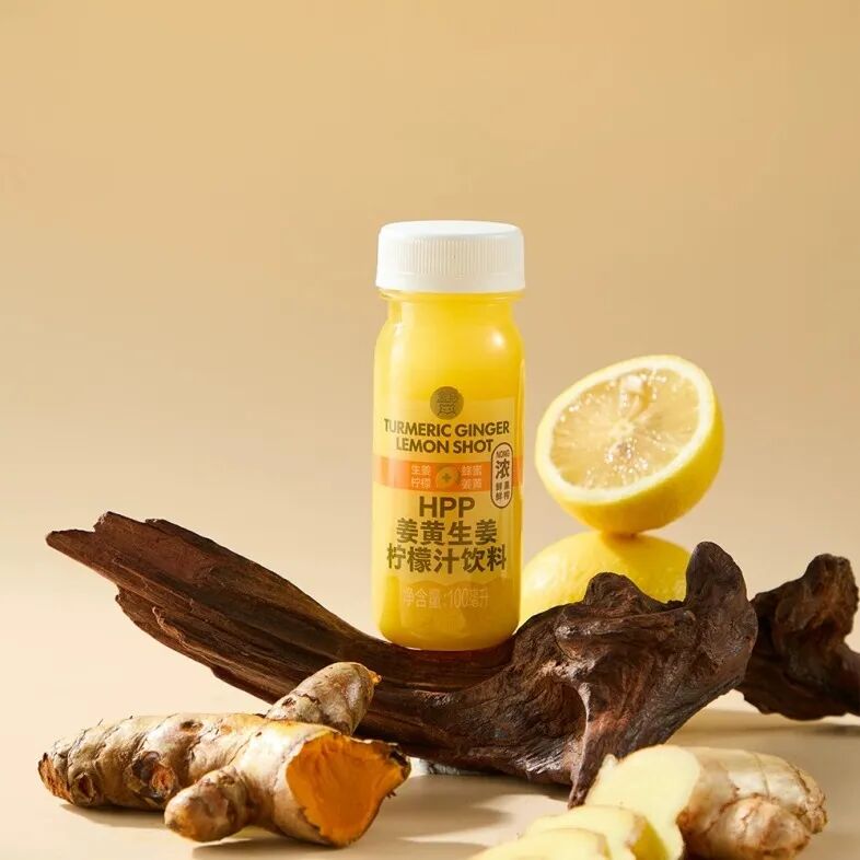 盒马“hpp姜黄生姜柠檬汁